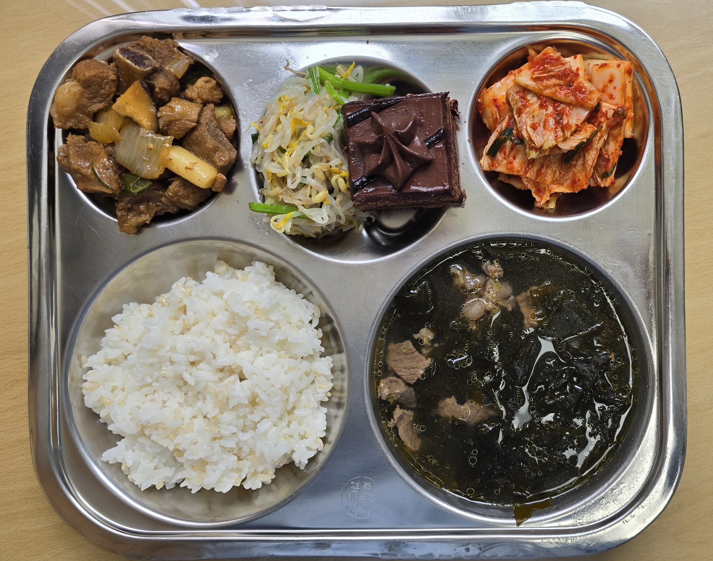 조식이미지