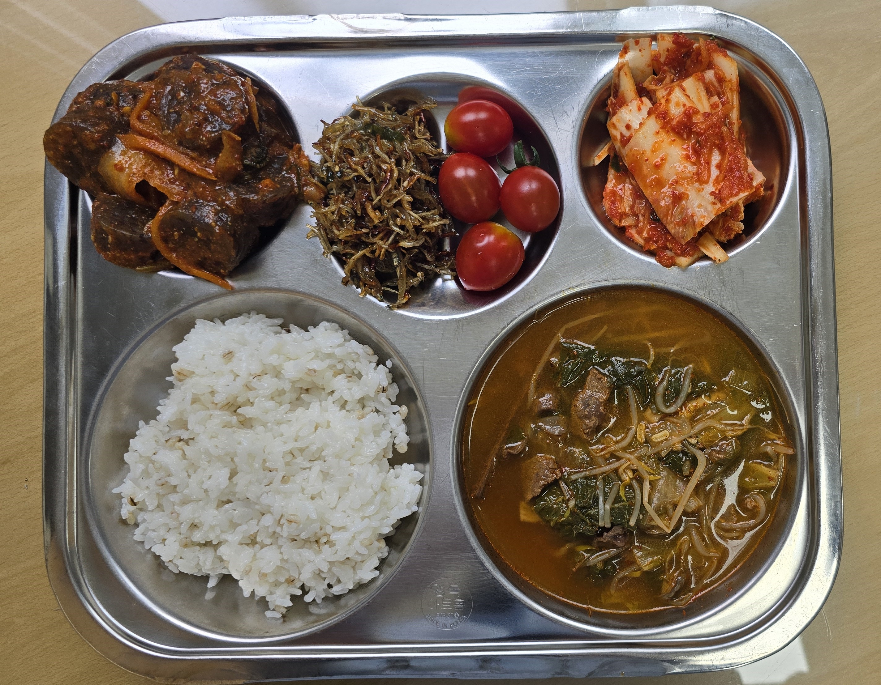 조식이미지