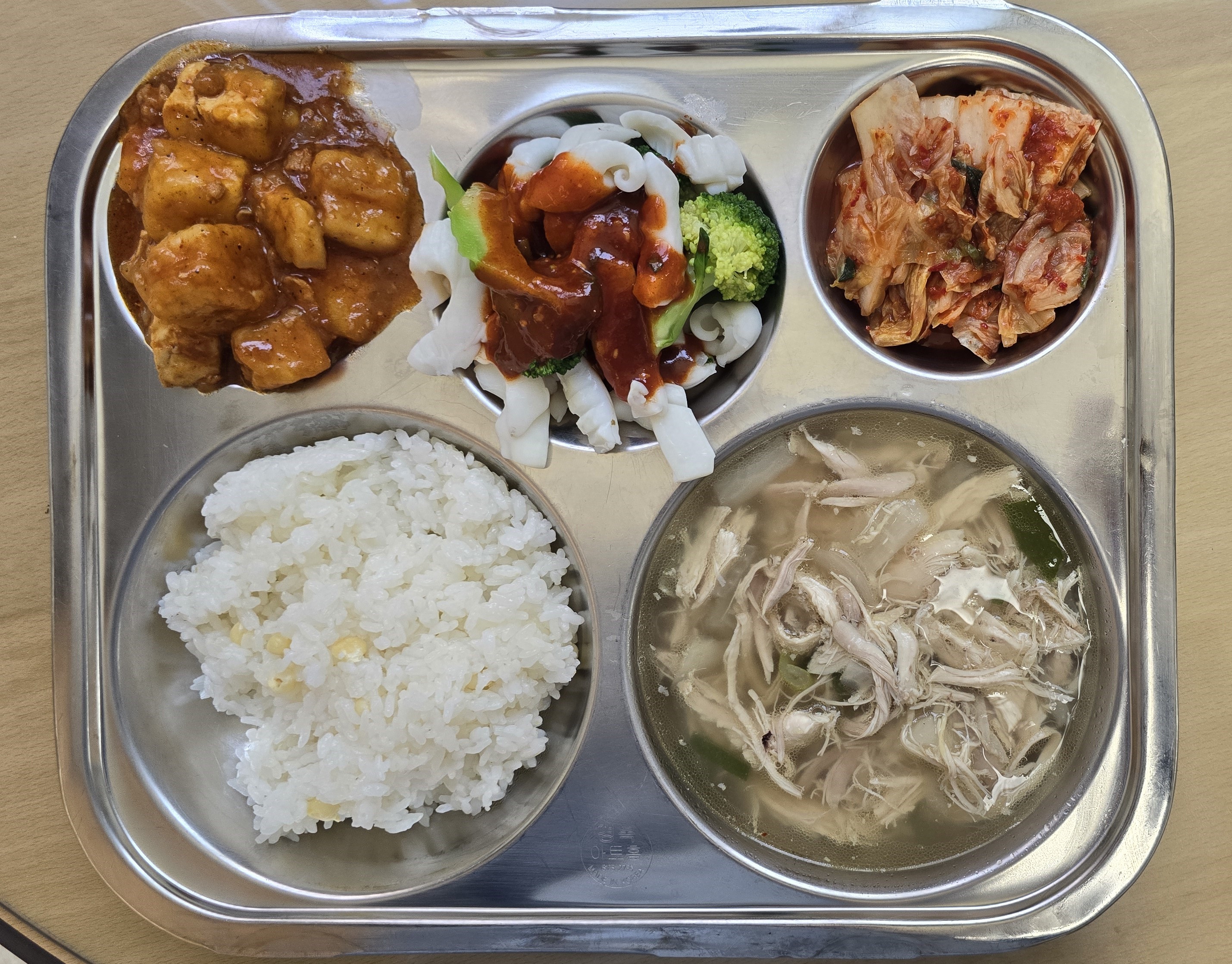조식이미지
