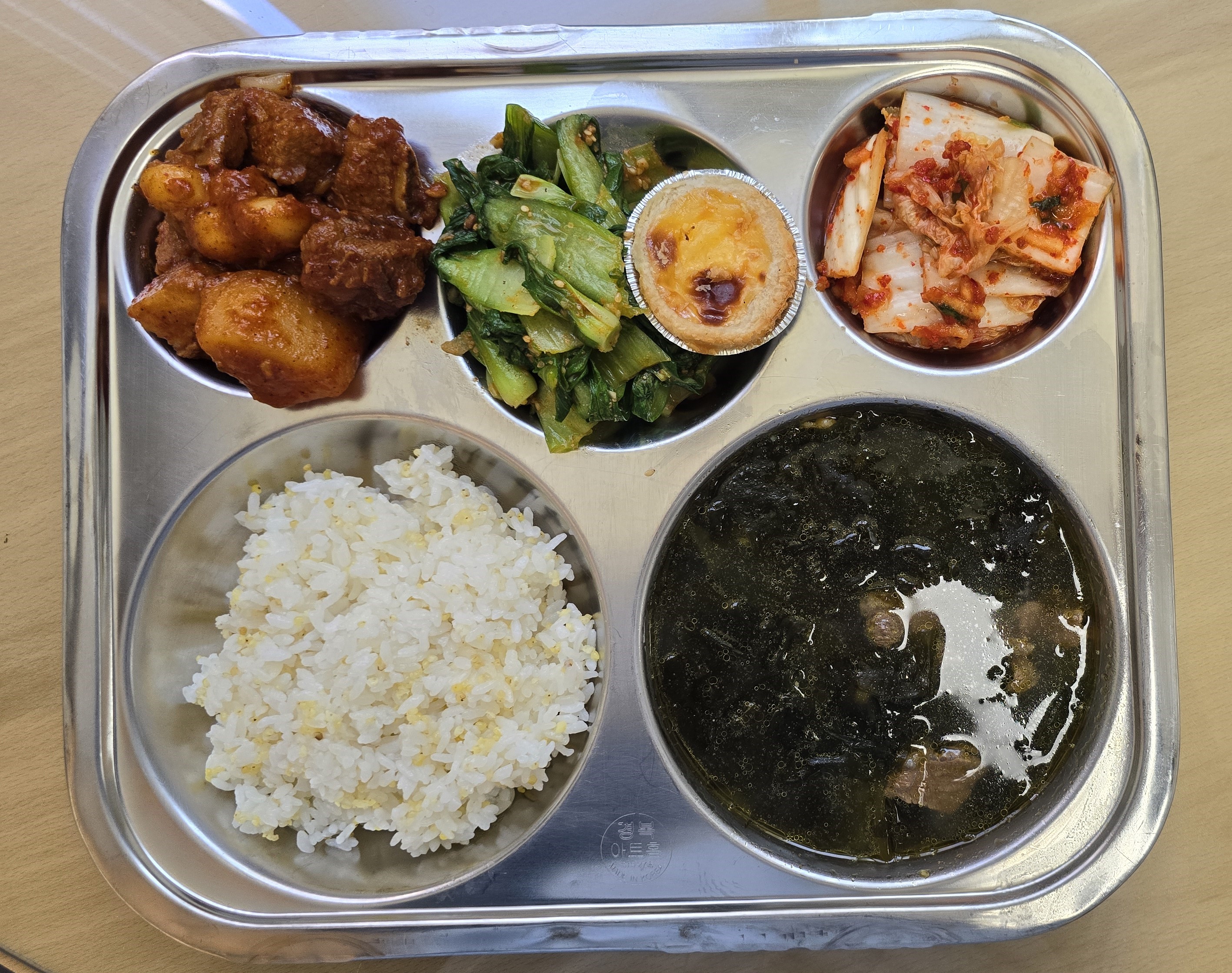 조식이미지