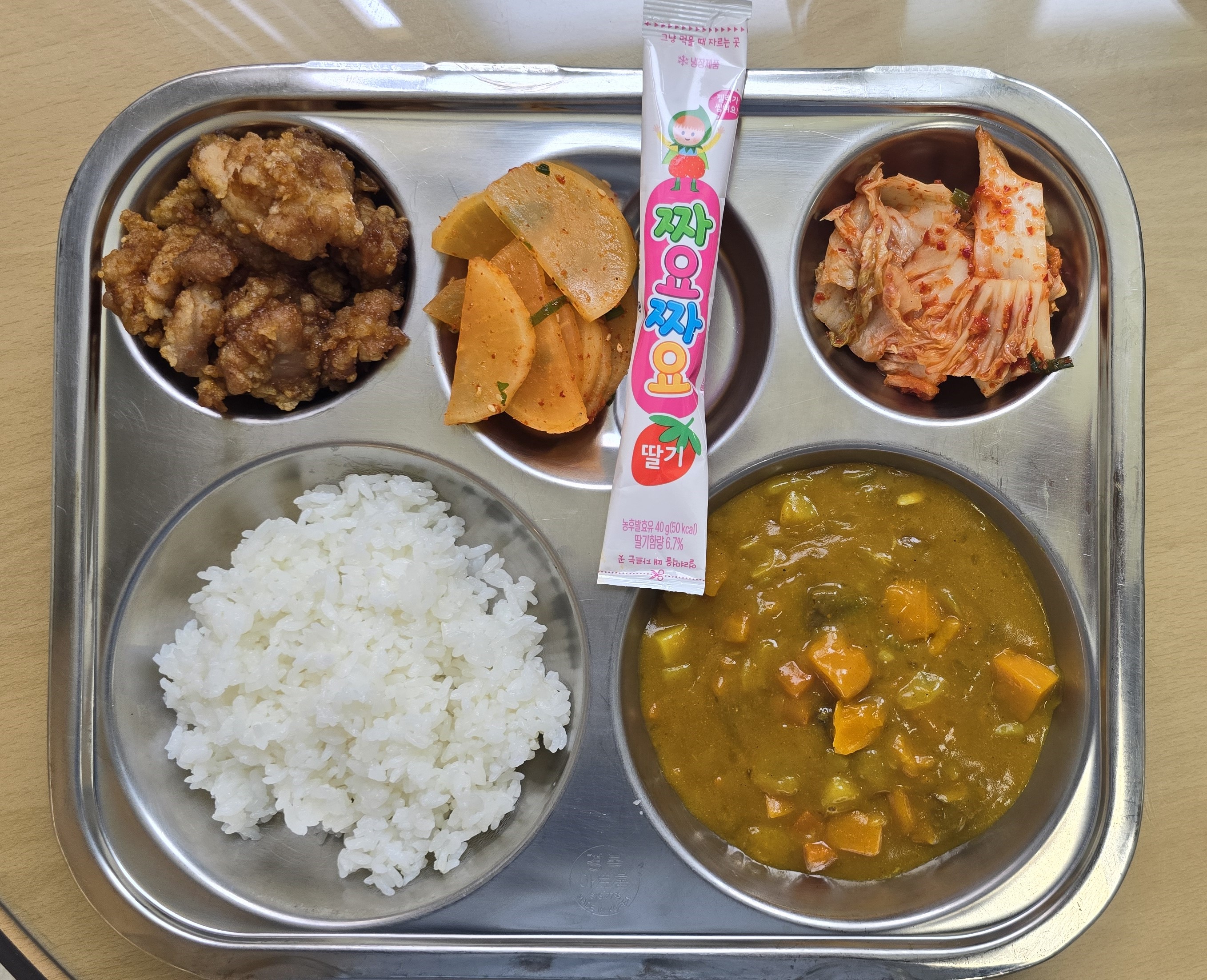 조식이미지