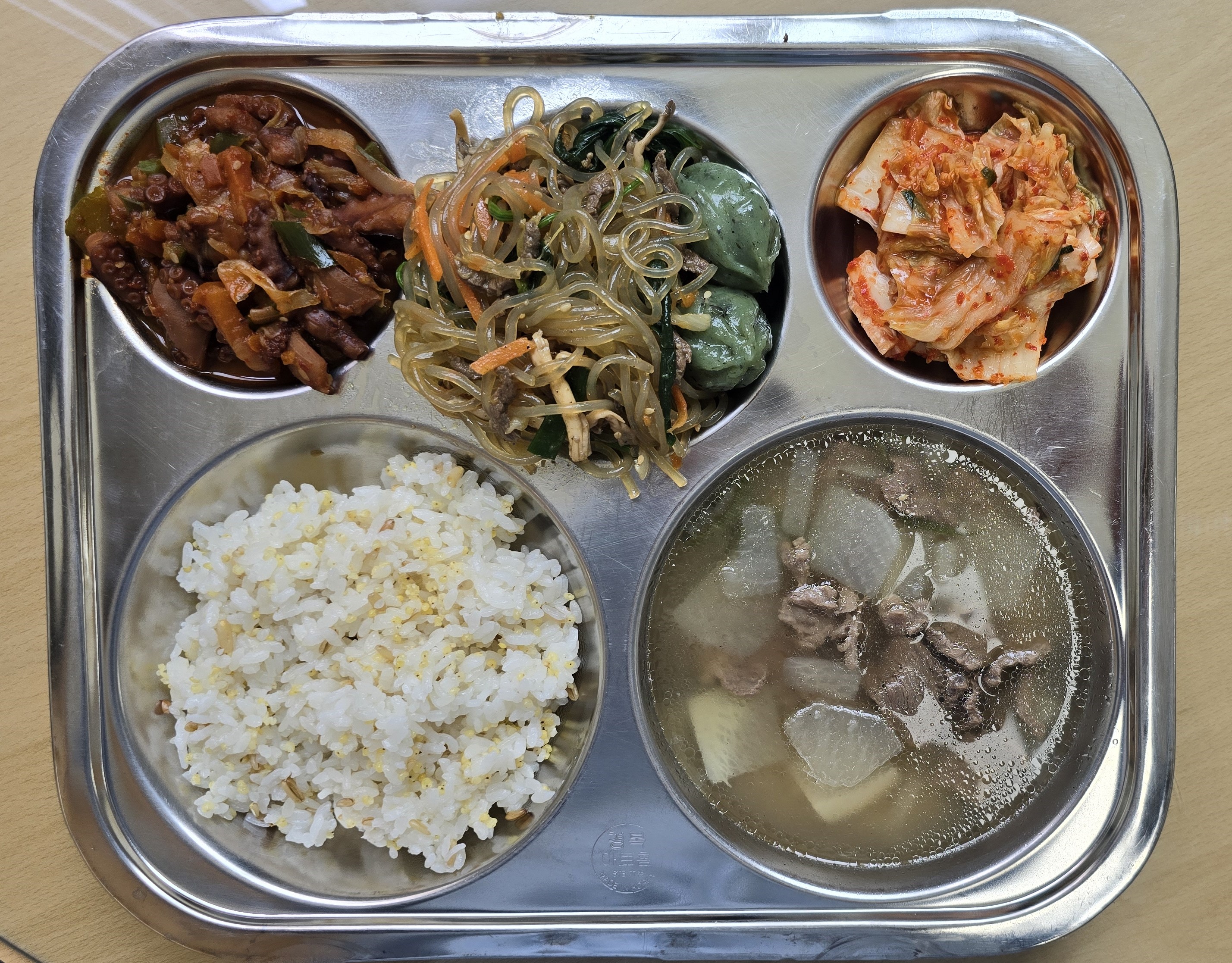 조식이미지
