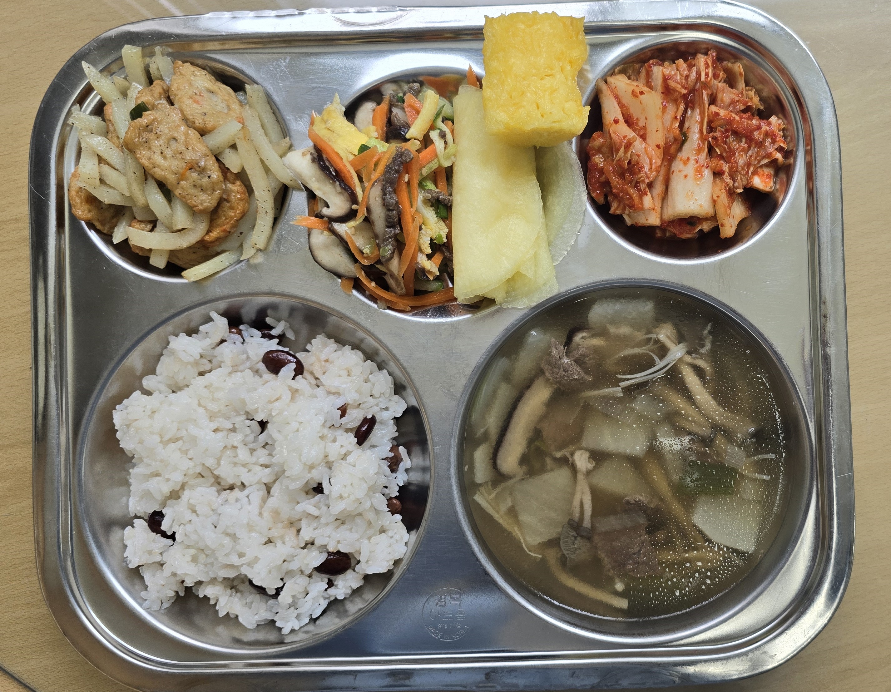 조식이미지