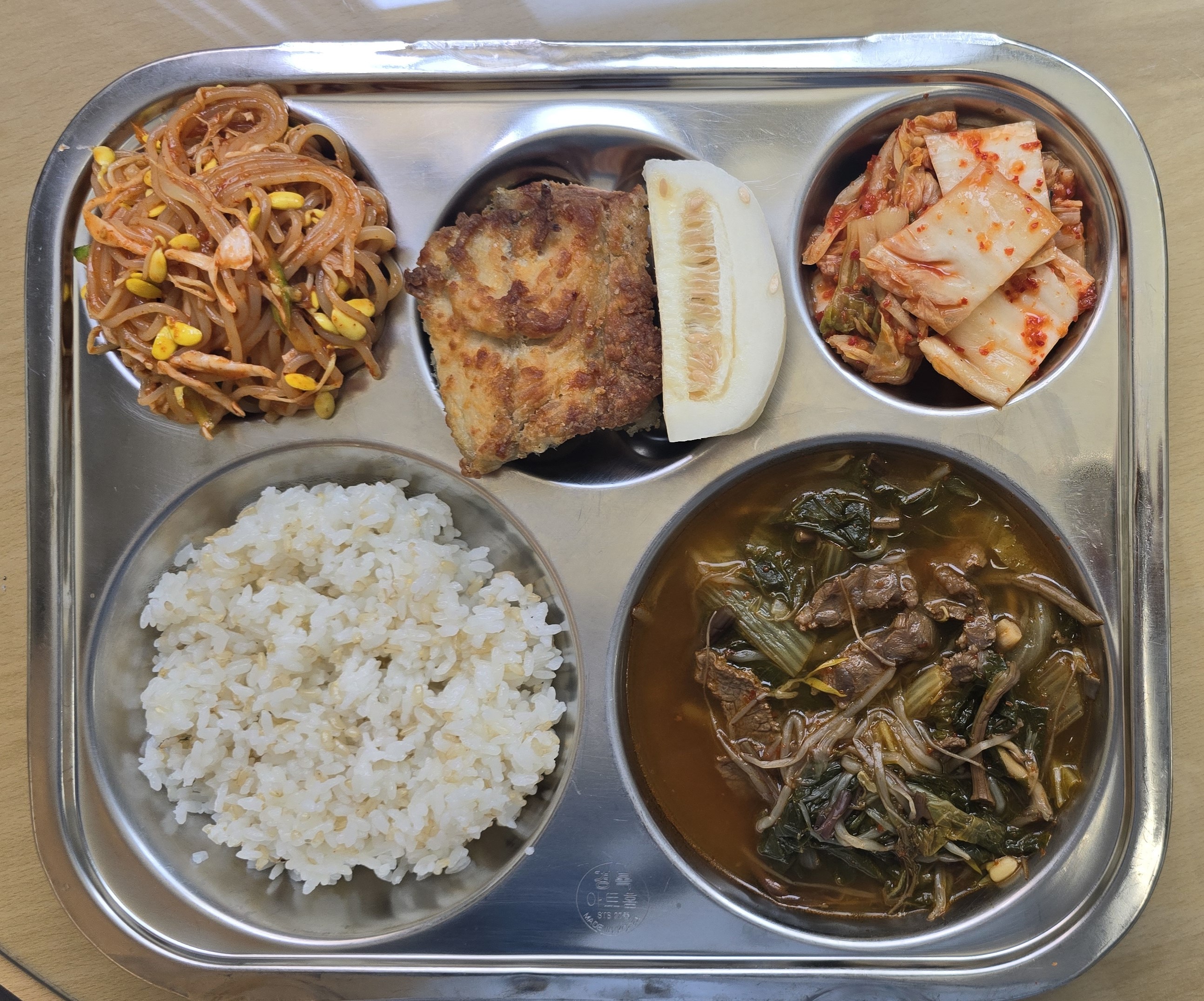 조식이미지