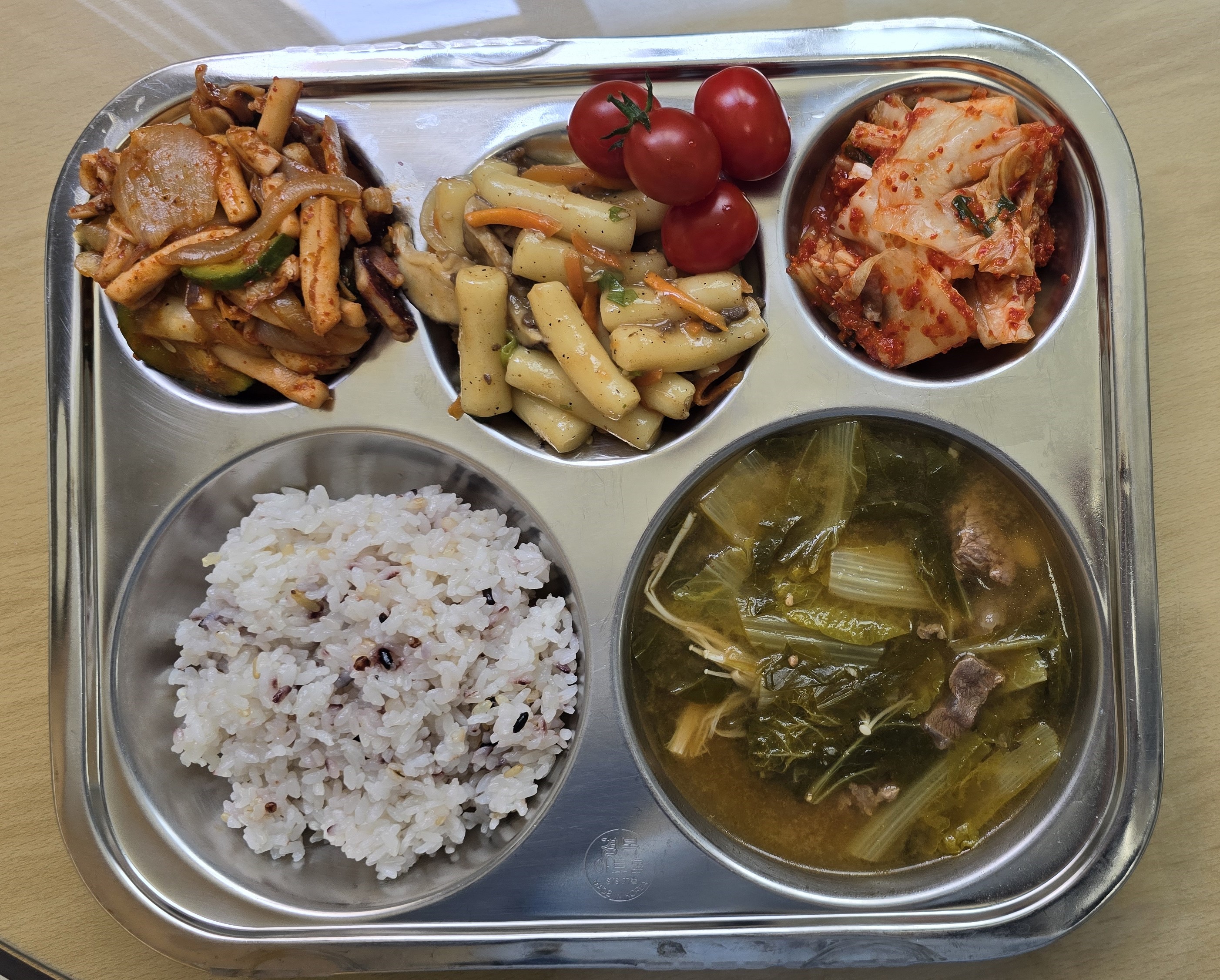 조식이미지