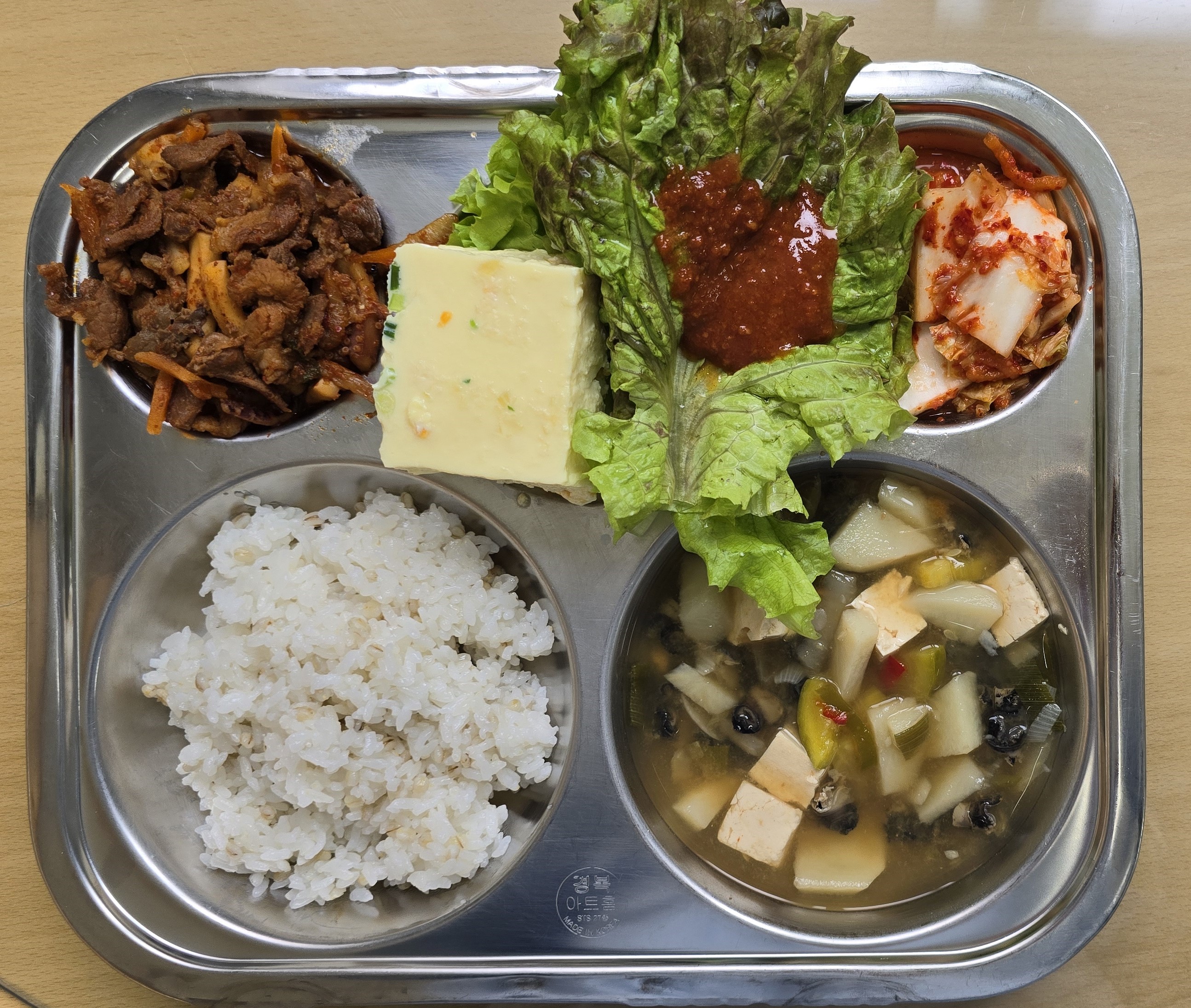 조식이미지
