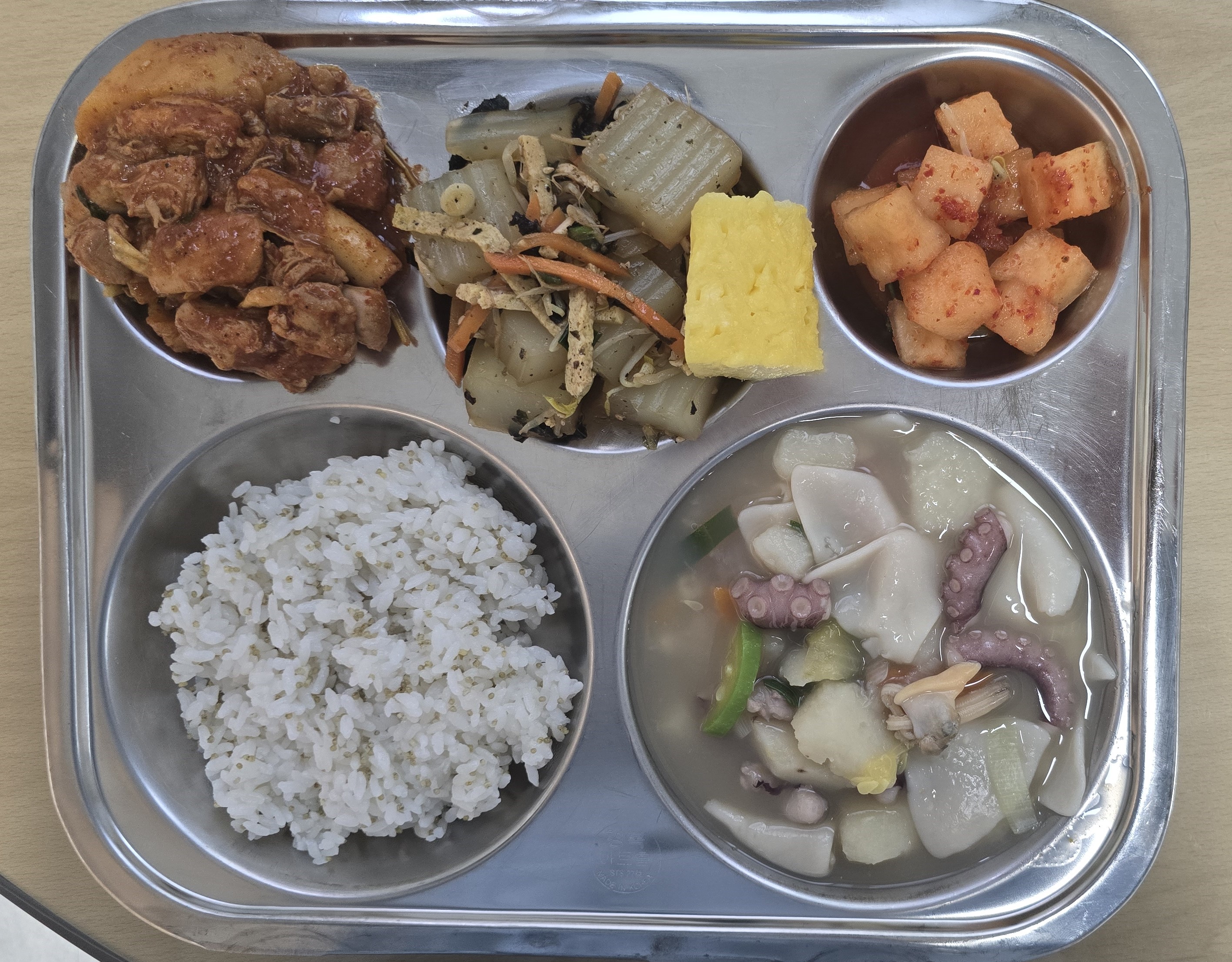 조식이미지