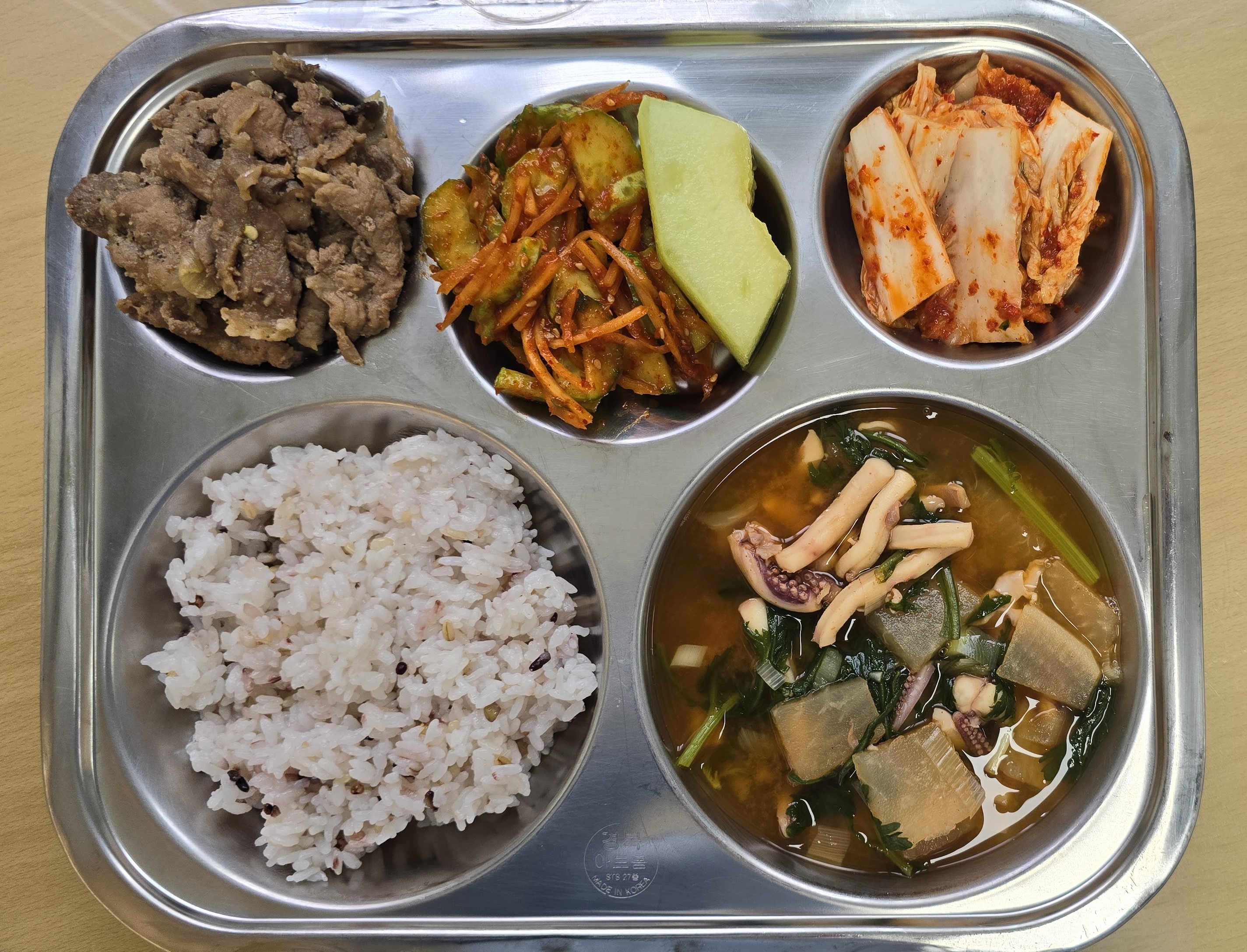 조식이미지