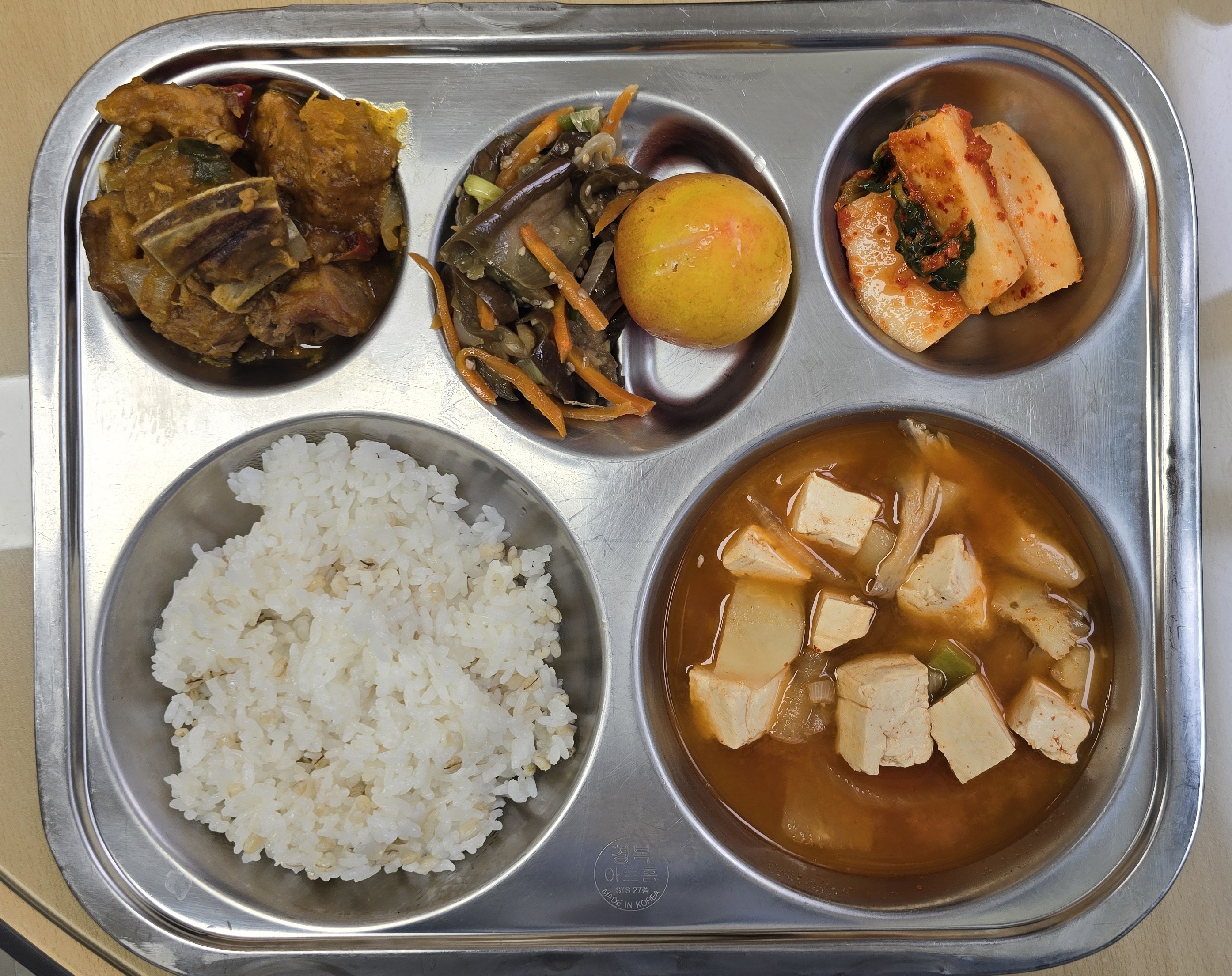 조식이미지