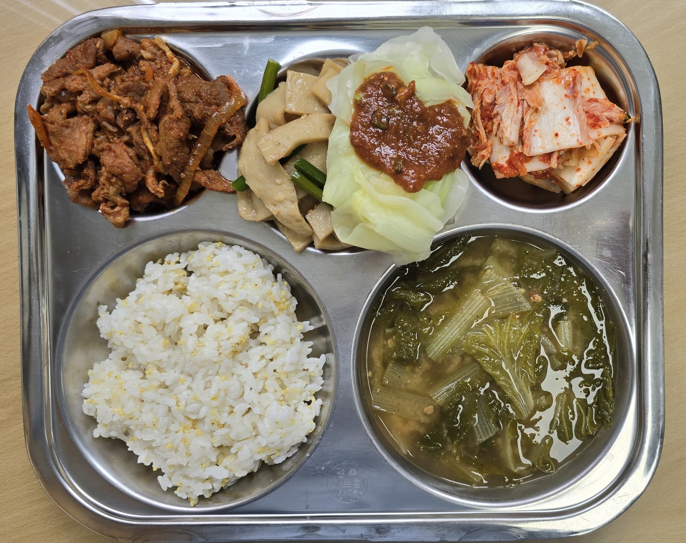 조식이미지