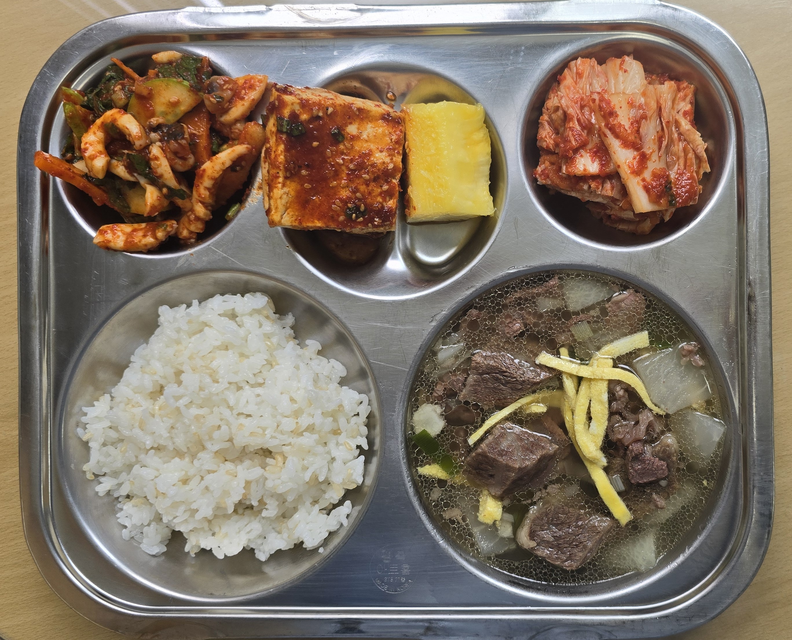 조식이미지