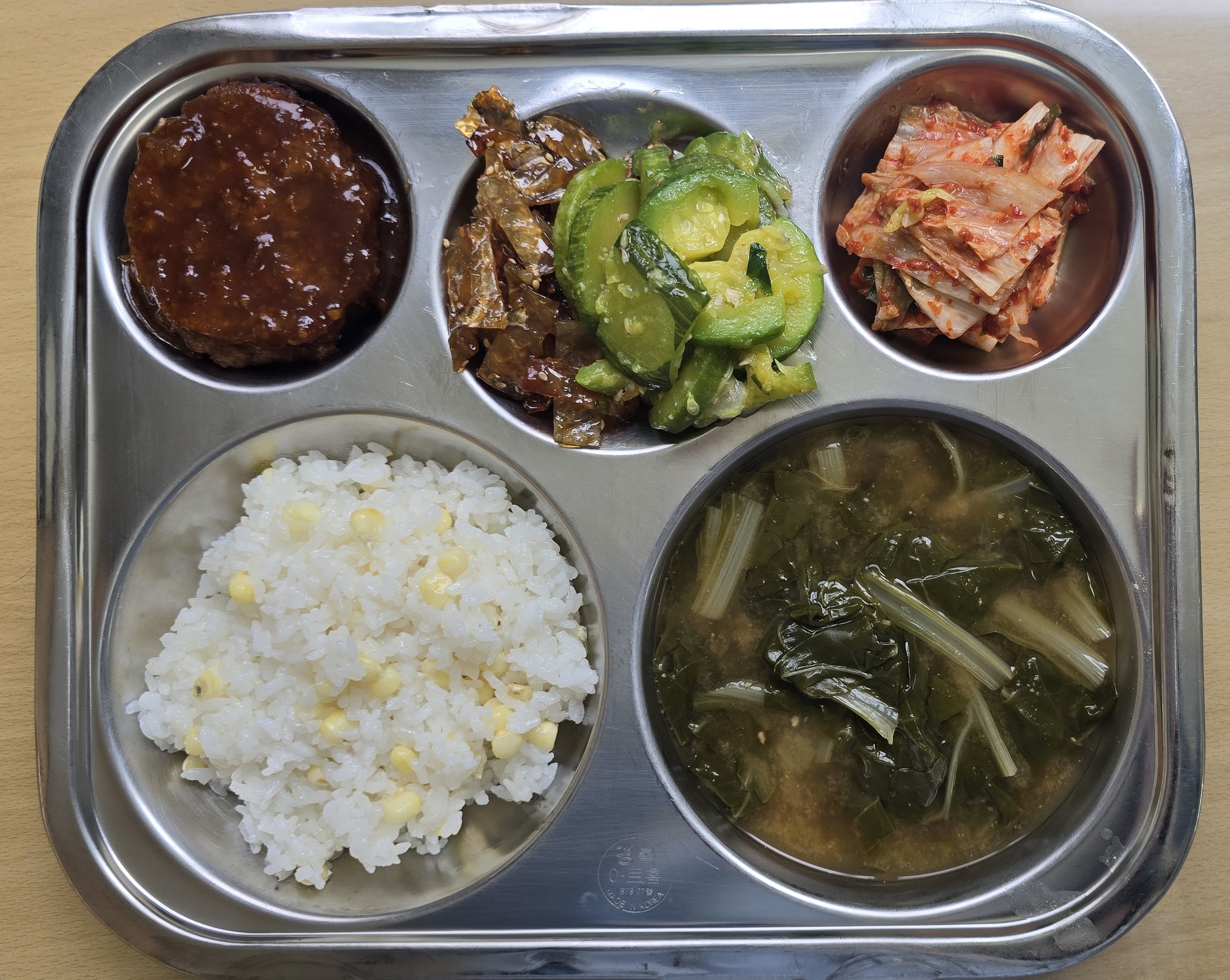 조식이미지